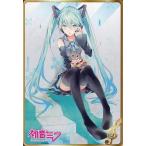 中古アニメ系トレカ -：初音ミク