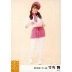 中古生写真(AKB48・SKE48) 竹内舞/全身/SKE48 2016年9