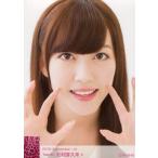 中古生写真(AKB48・SKE48) A ： 松村芽久未/2016 Sept