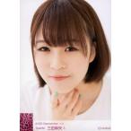 中古生写真(AKB48・SKE48) A：三田麻央/2016 Septembe