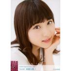 中古生写真(AKB48・SKE48) A：林萌々香/2016 Septembe