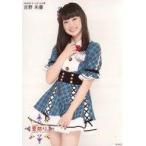 中古生写真(AKB48・SKE48) 吉野未優/膝上/「テレビ朝
