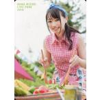 中古コレクションカード(女性) 水樹奈々/上半身・衣装赤・ストライプ柄・両手食器/LIVE PARK 2016 Memorial Car
