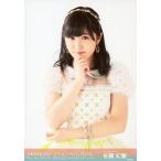 中古生写真(AKB48・SKE48) 佐藤妃星/「2016.9.22」/AK