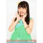 中古生写真(AKB48・SKE48) 片岡成美/「2016.9.22」/AK