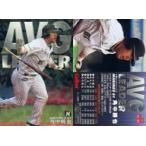 Yahoo! Yahoo!ショッピング(ヤフー ショッピング)中古スポーツ AL-03[チーム打率トップカード]：角中勝也