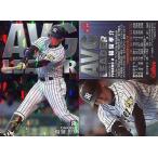 Yahoo! Yahoo!ショッピング(ヤフー ショッピング)中古スポーツ AL-09[チーム打率トップカード]：福留孝介