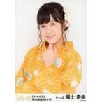 中古生写真(AKB48・SKE48) 福士奈央/上半身/美浜海遊