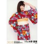 中古生写真(AKB48・SKE48) 水野愛理/膝上/美浜海遊祭2