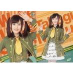 中古コレクションカード(女性) N015 ： Wake Up， Girls!/高木美佑/ライブ衣装カード/Wake Up， Gi