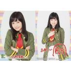 中古コレクションカード(女性) N025 ： Wake Up， Girls!/吉岡茉祐/ライブ衣装カード/Wake Up， Gi