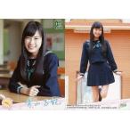 中古コレクションカード(女性) N042 ： Wake Up， Girls!/青山吉能/ストーリーカード/Wake Up， Gi