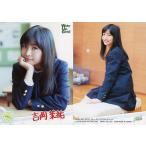 中古コレクションカード(女性) N060 ： Wake Up， Girls!/吉岡茉祐/ストーリーカード/Wake Up， Gi