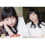 中古コレクションカード(女性) N074 ： Wake Up， Girls!/吉岡茉祐/ストーリーカード/Wake Up， Gi