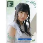 中古コレクションカード(女性) R012 ： Wake Up， Girls!/永野愛理/クリアカード/Wake Up， Girls!