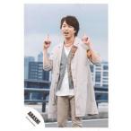 中古生写真(ジャニー