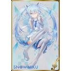中古アニメ系トレカ -：雪ミク