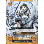 中古TCGファイアーエムブレム0 B06-046N[N]：雪国よりの使い マーニャ