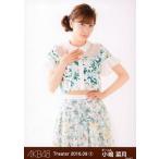 中古生写真(AKB48・SKE48) 小嶋菜月/膝上/劇場トレー