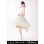 中古生写真(AKB48・SKE48) 下口ひなな/全身/劇場トレ