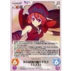 Yahoo! Yahoo!ショッピング(ヤフー ショッピング)中古カオス NY-050[R]：対人最強の傭兵ギルド「ミズキ」