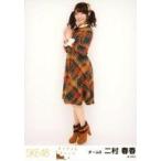 中古生写真(AKB48・SKE48) キャラメルキャッツ/二村春