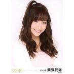 中古生写真(AKB48・SKE48) トランジットガールズ/柴田