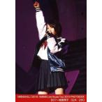 中古生写真(AKB48・SKE48) 城恵理子/NMB48×B.L.T. NMB