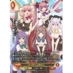 中古アンジュ・ヴィエルジュ PR-154[PR]：LINK WITH L.I.N.K.S