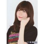 中古生写真(AKB48・SKE48) 谷真理佳/第55位・バストア
