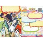 中古アニメ系トレカ PK22M002/004[メッセージカード]：烈/風雅/氷海/鈴花