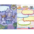 中古アニメ系トレカ PL22M002/004[メッセージカード]：ニコル