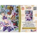 中古アニメ系トレカ PL22R004/016[レアカード]：CHANGE☆BOYSCOLLECTION!