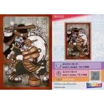 中古アニメ系トレカ PL22L002/004[レジェンドカード]：エントリーカードpop’nmusic12いろは/エントリーカードpop’nmusic12いろは