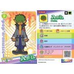 中古アニメ系トレカ PG20N004/060[ノーマルカード]：アッシュ