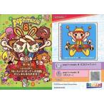 中古アニメ系トレカ PG20L002/004[レジェンドカード]：pop’nmusic8(ポスター)/pop’nmusic8(CDジャケット)