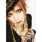 中古コレクションカード(男性) アリス九號(Alice Nine)/将/バストアップ・左手胸・衣装黒・背景白/カレン＆アリスナインカップリン