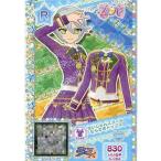 Yahoo! Yahoo!ショッピング(ヤフー ショッピング)中古プリパラ A-094[R]：せいしゅんスクールむらさきトップス