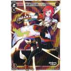 Yahoo! Yahoo!ショッピング(ヤフー ショッピング)中古ウィクロス WX15-008P[LC]：明滅の記憶 リル