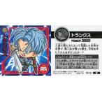 中古コレクションシール W-01[N]：トランクス