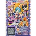 中古プリパラ ★4-028[SR]：キューティーキャッツオレンジトップス