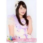 中古生写真(AKB48・SKE48) 廣瀬なつき/上半身/「AKB48