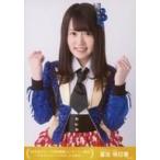 中古生写真(AKB48・SKE48) 冨吉明日香/上半身/AKB48グ