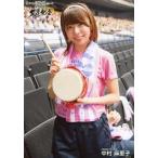 中古生写真(AKB48・SKE48) 中村麻里子/第2回AKB48グル