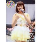 中古生写真(AKB48・SKE48) 横島亜衿/ライブフォト・膝