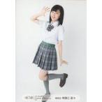 中古生写真(AKB48・SKE48) 地頭江音々/全身/2016年10