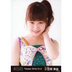 中古生写真(AKB48・SKE48) 小笠原茉由/バストアップ/A