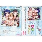 中古ラブライブ!スクールアイドルコレクション LL04-062[M]：(キラ)ときめき分類学