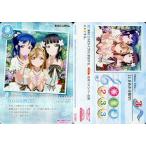 中古ラブライブ!スクールアイドルコレクション LL04-062[M]：(ホロ)ときめき分類学