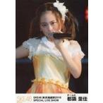 中古生写真(AKB48・SKE48) 都築里佳/ライブフォト・上